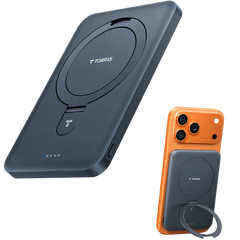 EasyGo MagStand Power Bank